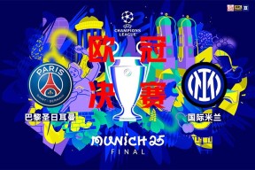 开云官网-包含巴黎圣日耳曼后卫神勇救险，助球队成功保级，但是东西的话文件.的词条