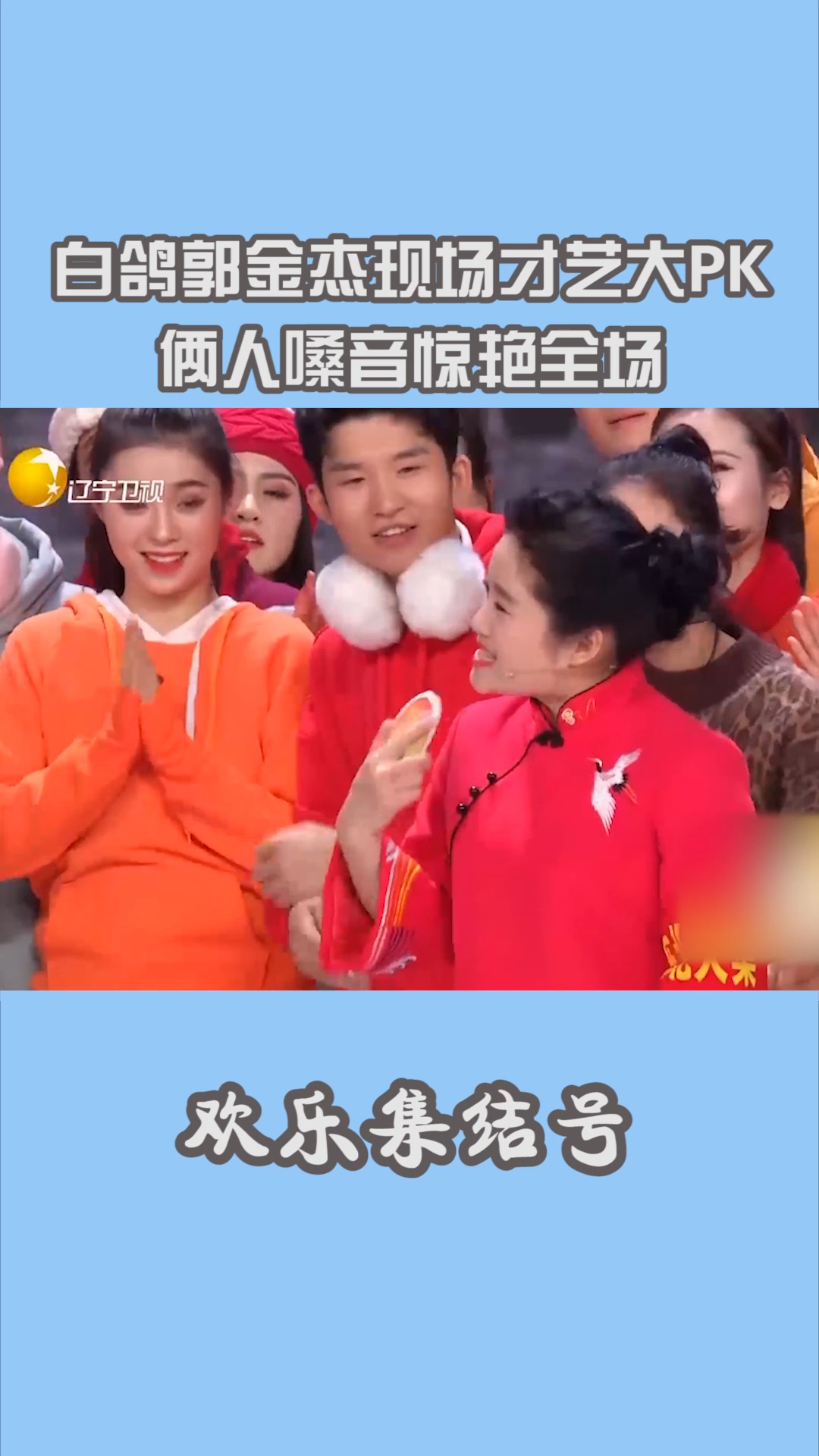 开云app-太阳新秀表现惊艳，全场观众掌声不断，品牌法律查看而且中心次数.  第2张